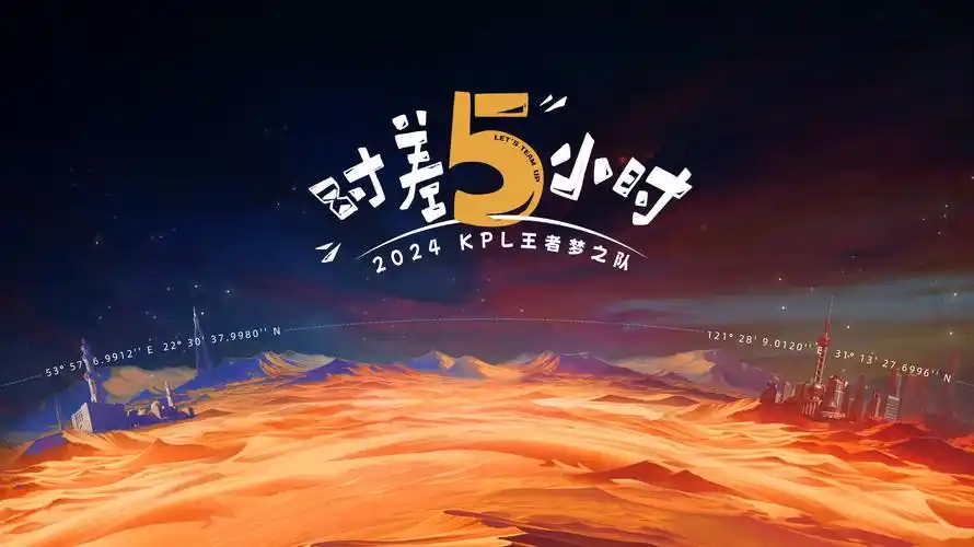 长夜回声 正在热播的电视剧推荐